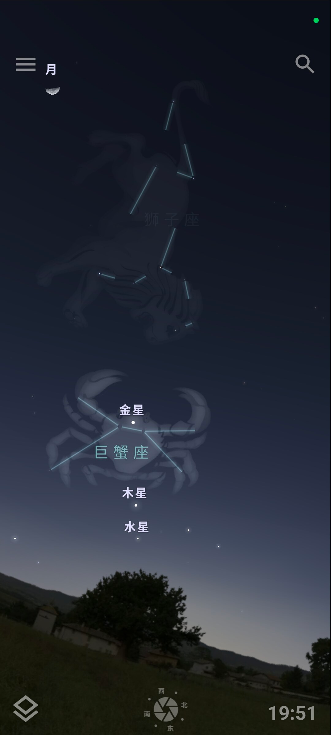 Cancer overhead on the Tai Po Kau firefly night